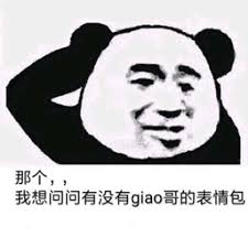  demo pg slot mahjong Alasan terbesarnya adalah dukungan tahunan senilai 1 miliar won dari Federasi Industri Korea